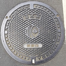 ���l�s�r����