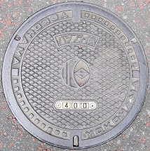 横浜市バタフライ弁