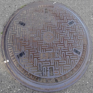 ���l�s�����a