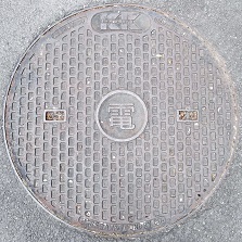 横浜市マンホール