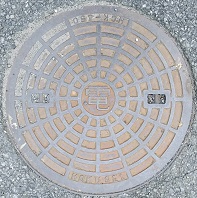 横浜市マンホール
