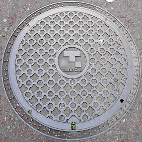 東京ガスマンホール