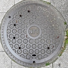 NTTマンホール