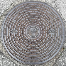 横浜市警察マンホール