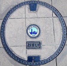 ���l�s�}���z�[��