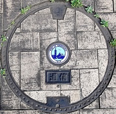 横浜市マンホール