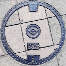 横浜市マンホール