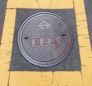 ���l�s���ΐ�