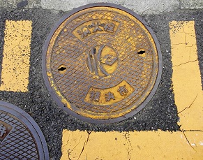 ���l�s���ΐ�