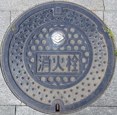 ���l�s���ΐ�