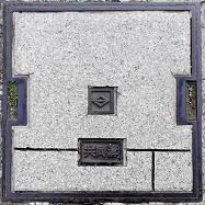 ���l�s�����a