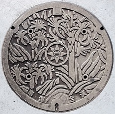 ���{��s�}���z�[��