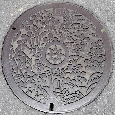 ���{��s�}���z�[��