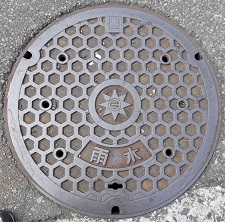 ���{��s�}���z�[��