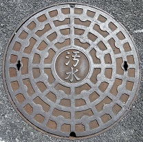 ���{��s�}���z�[��