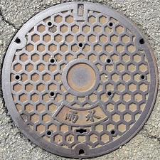 ���{��s�}���z�[��