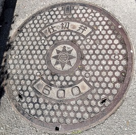 ���{��s�d�ؕ�