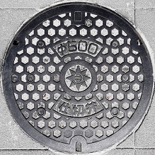 ���{��s�d�ؕ�