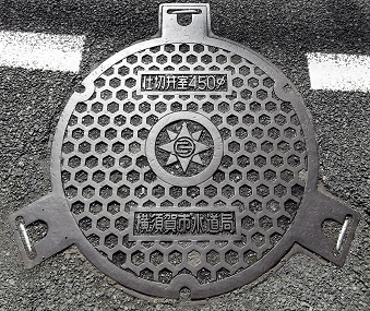 ���{��s�d�َؕ�