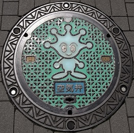 ���{��s��C��