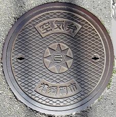 ���{��s��C��