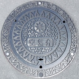 ���{��s��C��