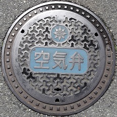 ���{��s��C��