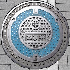 ���{��s��C��