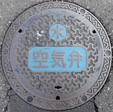 ���{��s��C��