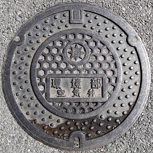 ���{��s��C��