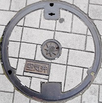 ���{��s��C��