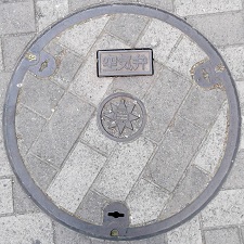 ���{��s��C��