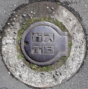 ���{��s�K�X�}���z�[��