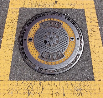 ���{��s���ΐ�