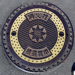 ���{��s���ΐ�