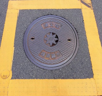 ���{��s���ΐ�