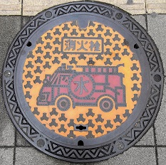 ���{��s���ΐ�