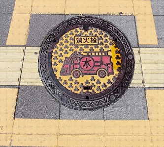 ���{��s���ΐ�