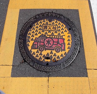 ���{��s���ΐ�