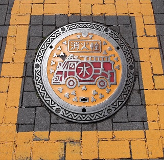 ���{��s���ΐ�