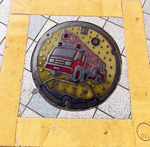 ���{��s���ΐ�