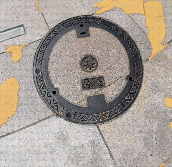 ���{��s���ΐ�