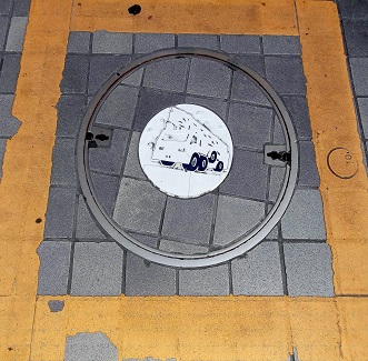 ���{��s���ΐ�