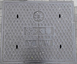 ���{��s�ʐ���