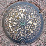 ���䎛�s�}���z�[��