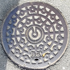 ���䎛�s�}���z�[��