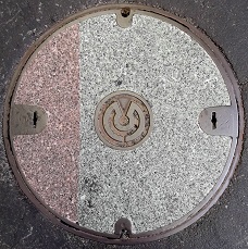 ���䎛�s�}���z�[��