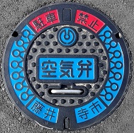 ���䎛�s��C��