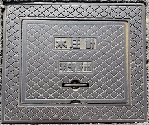 �H�g��s�����v