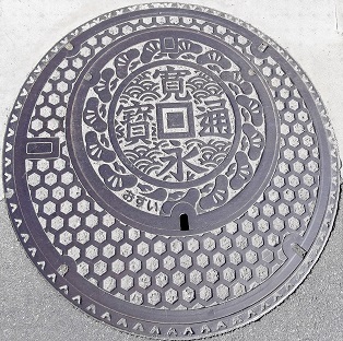 �ω����s�}���z�[��